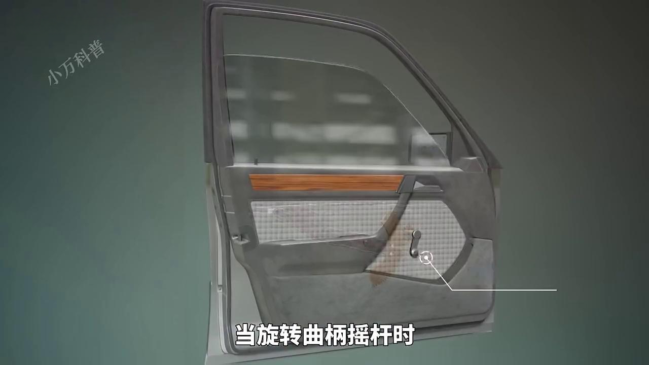 汽车是怎么实现一键升降车窗的？它又是怎么解决防盗问题呢？