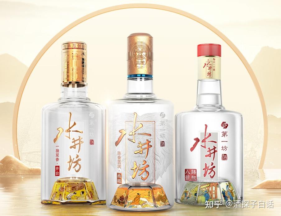水井坊　高級白酒 ShuiJingFang Phoenix 水井坊凤1L $192 - Uncle Fossil Wine&Spirits