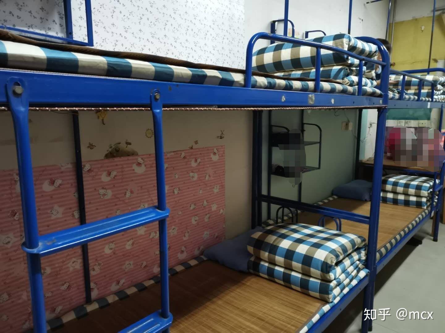 西安理工大学的宿舍条件怎么样? - 知乎