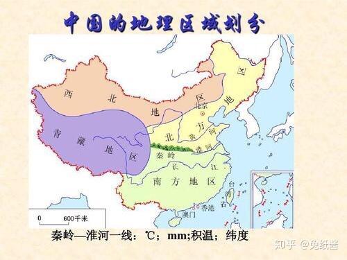 长江以北黄河以南算是南方还是北方? - 知乎