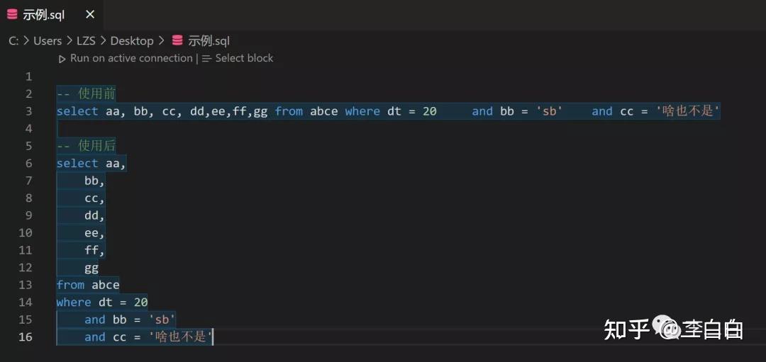 VsCode 插件 yyds - 知乎