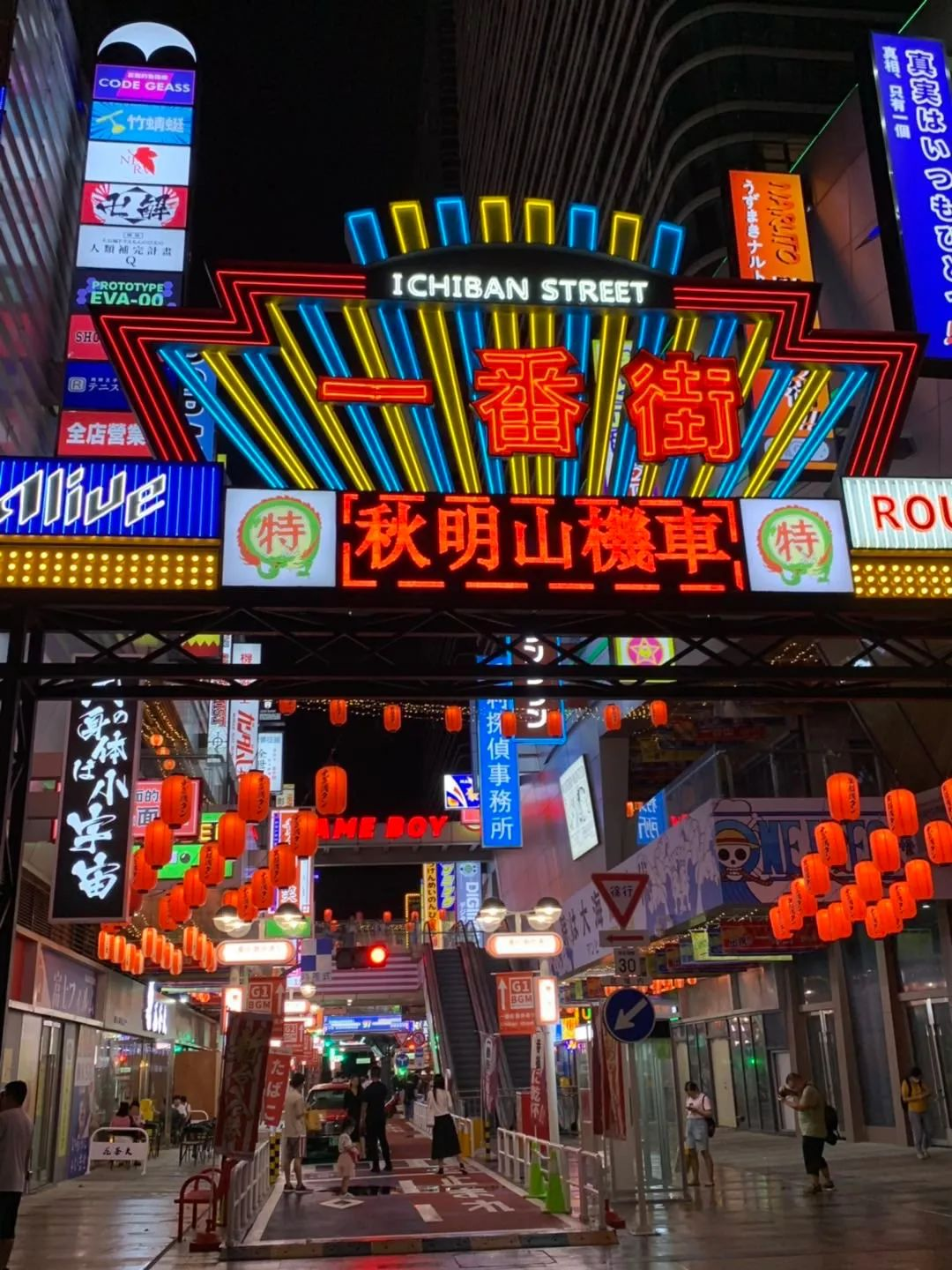 大家是怎么看待大连日本风情街的和看待苏州广东的日本街有什么不同