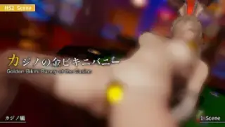 AISCENE_026084