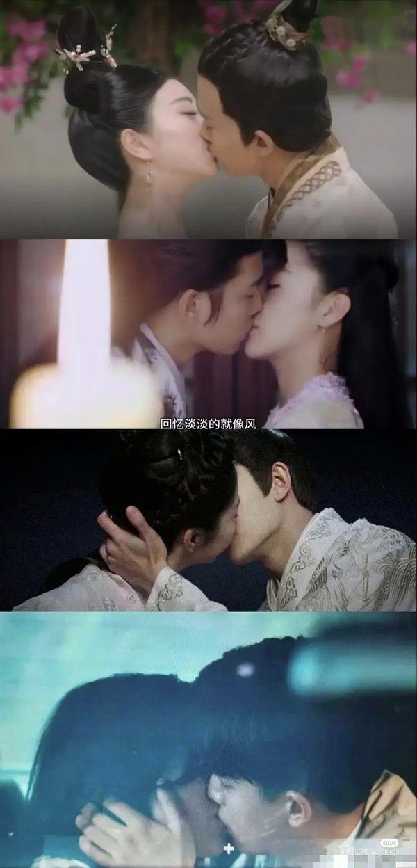 任嘉伦有没有用吻替