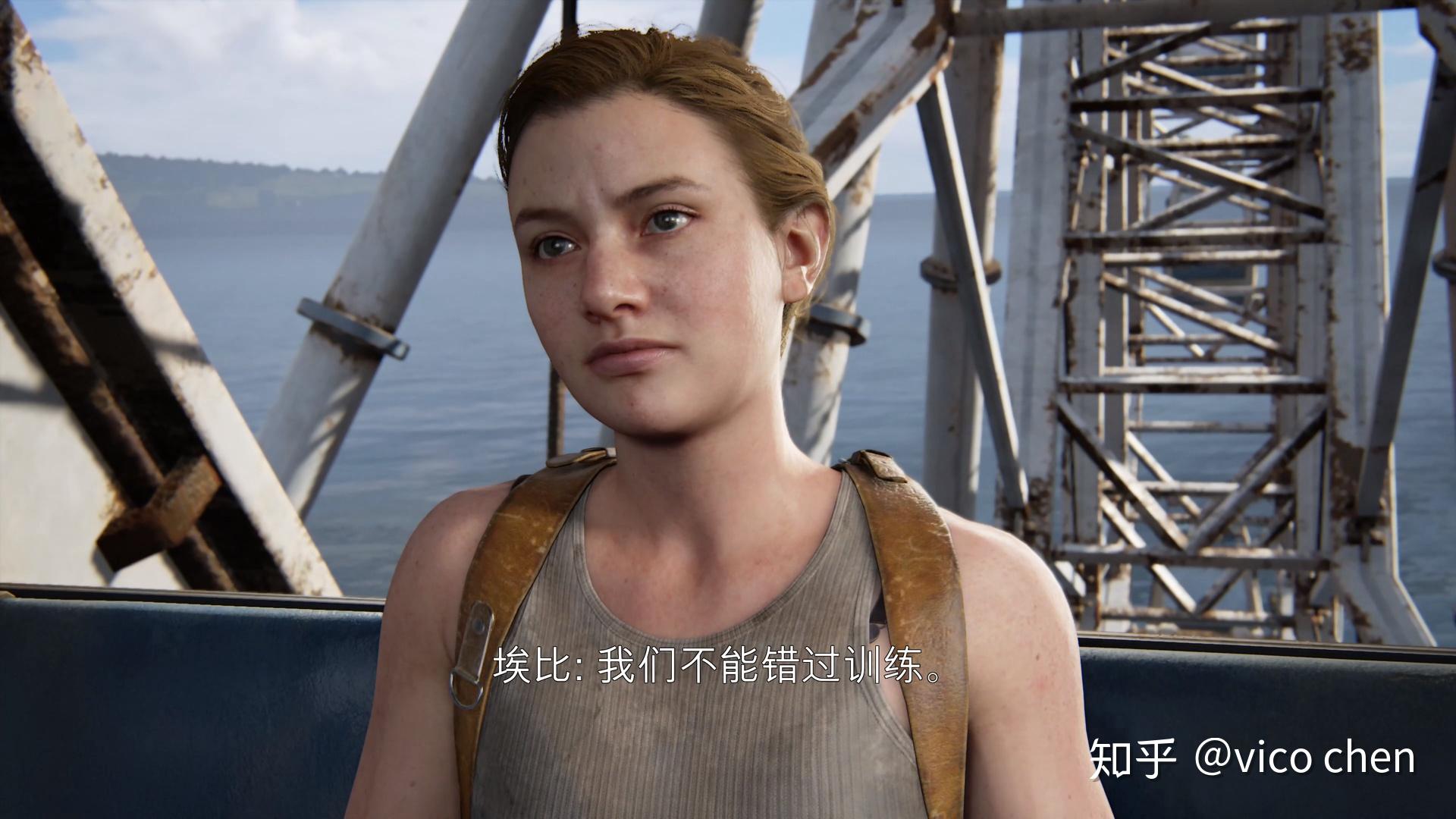《The last of us part2》--埃比 - 知乎
