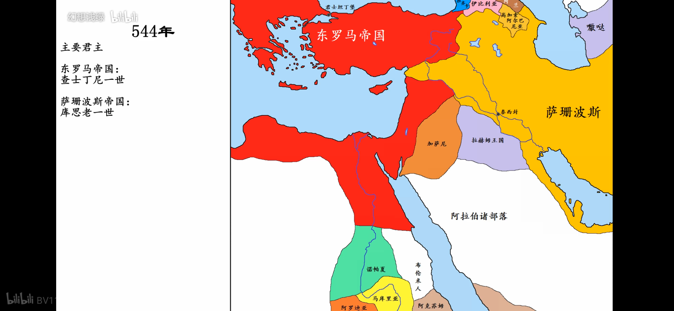 中东地区现在四分五裂的状况除了一战有更早的源头吗