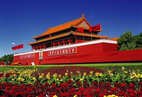 北京天安门广场参观预约常见问题汇总 - 知乎