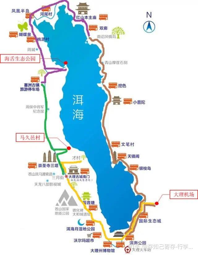 超强大理旅游攻略(附旅游参考路线) - 知乎