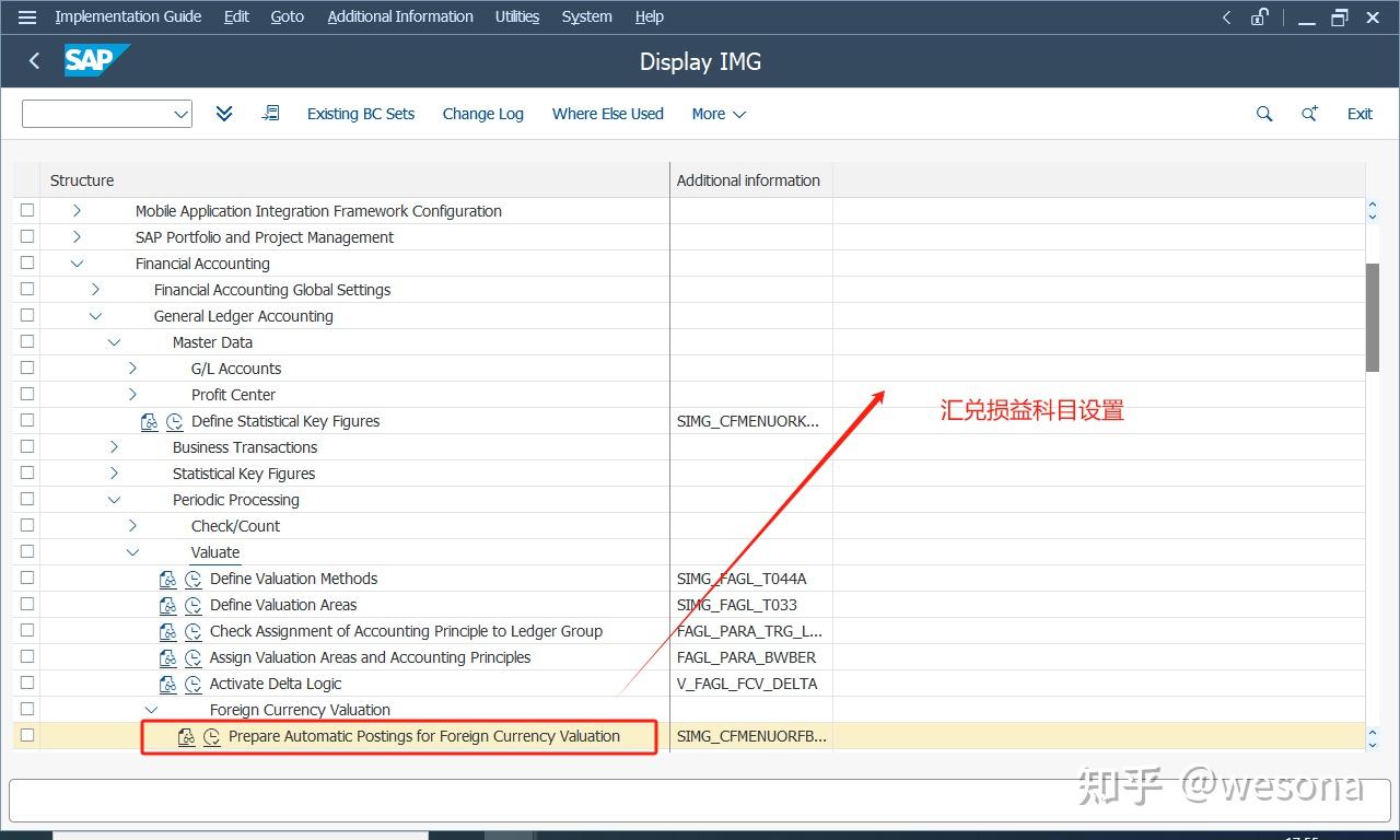 关于会计科目表的冻结、删除及会计凭证输入- 知乎
