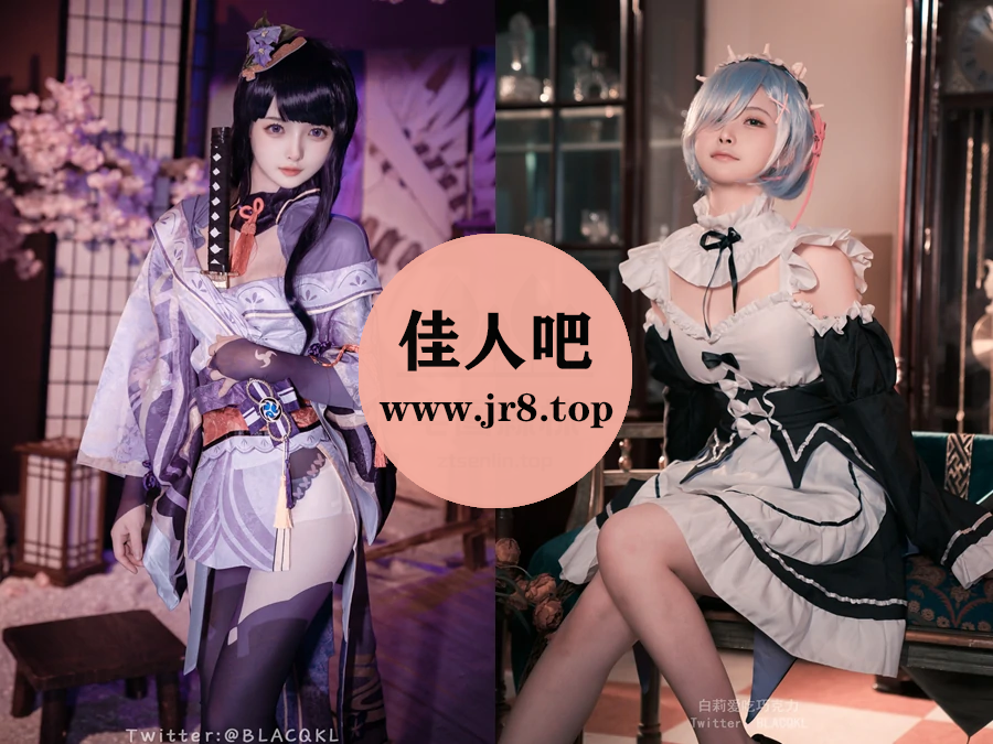 白莉爱吃巧克力(真爱无码版)写真合集下载&汇总[21套-16.2G]-佳人吧
