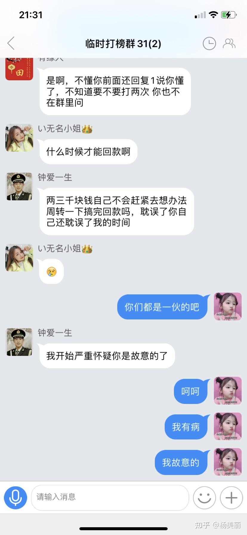 每天免费领取1000赞的网址(每天免费领取1000赞的网址是真的吗)