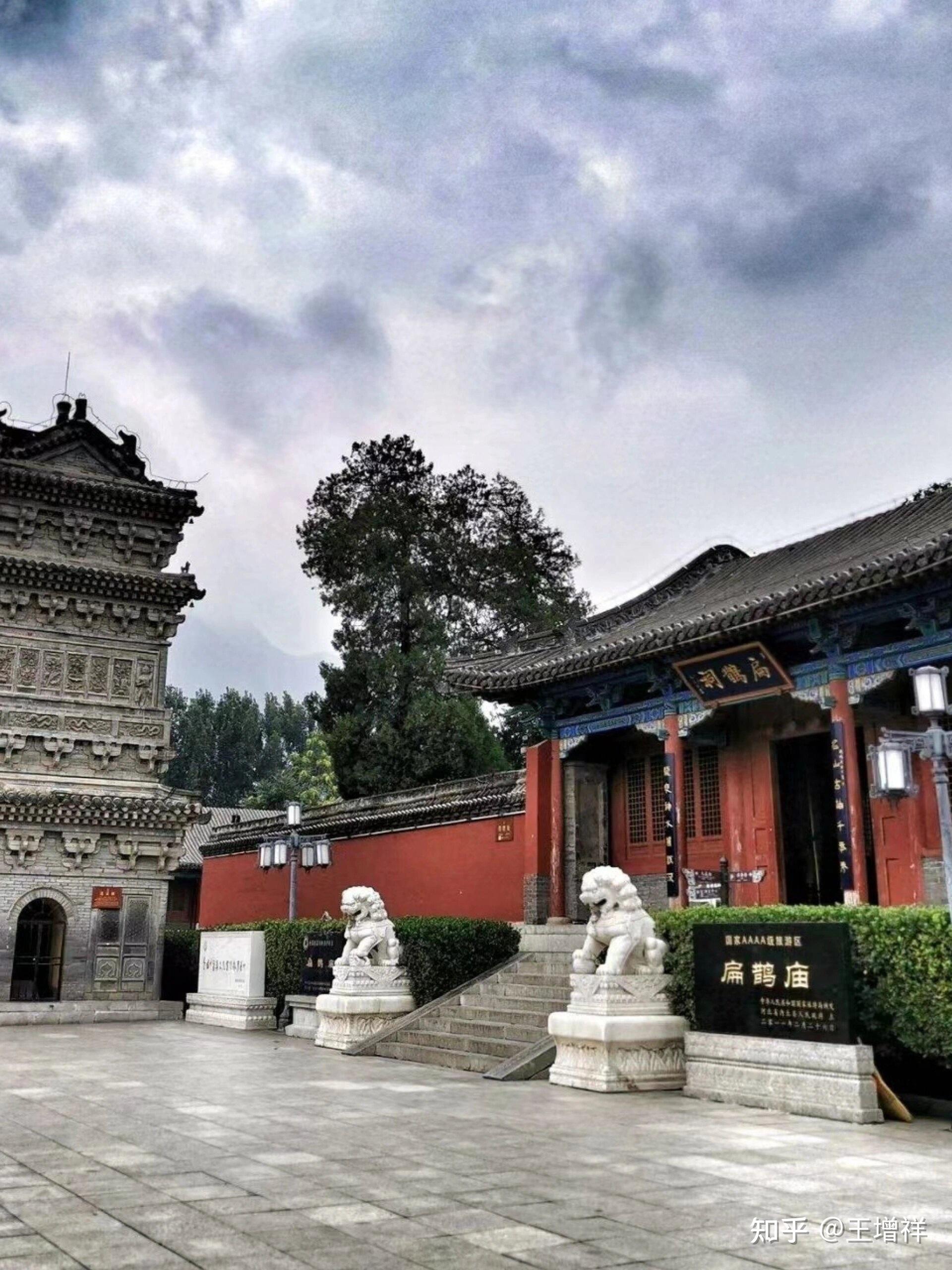 邢台有哪些拥有绝美风景的景点推荐? - 知乎