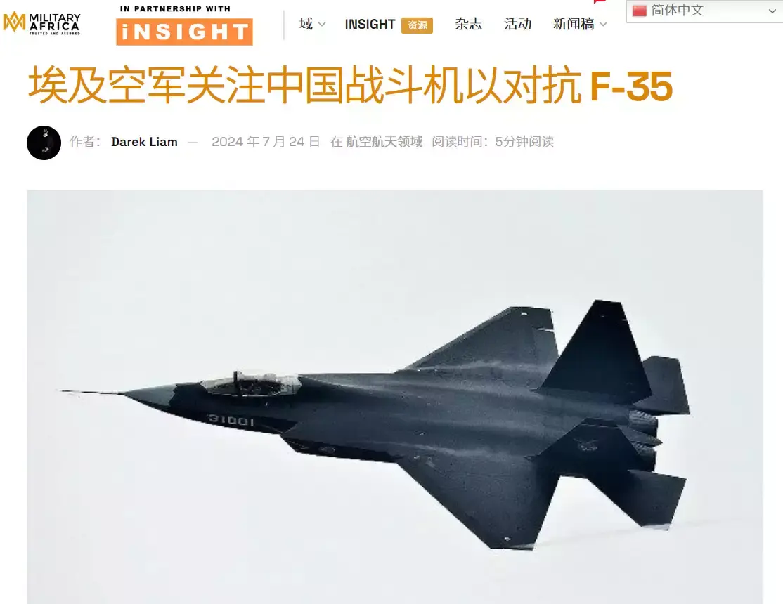 中国空军要装备歼31了？巴铁飞行员来受训，埃及买来对抗以军F35 - 知乎