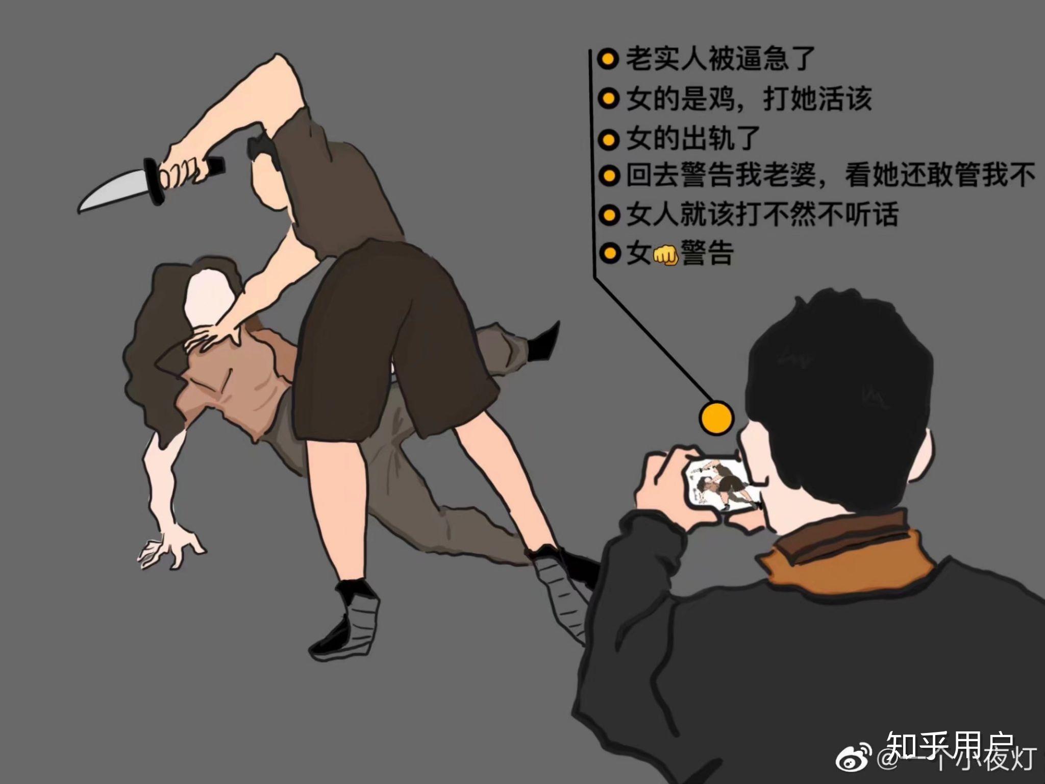 如何看待江苏17岁女孩当街被割喉? - 知乎