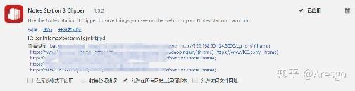 个人用nas,没太多时间折腾,先购入个简单点的,有没有类似联想个人云、极空间这种类型的轻nas推荐?插图40 个人用nas,没太多时间折腾,先购入个简单点的,有没有类似联想个人云、极空间这种类型的轻nas推荐?插图40