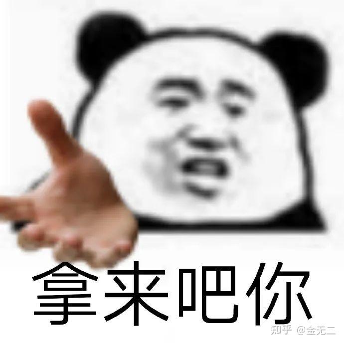 怎么做一份有趣的直播策划稿？