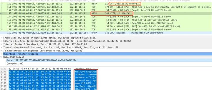 Tclversion Python 在设备自动上线时,Python比TCL好用吗? - 知乎