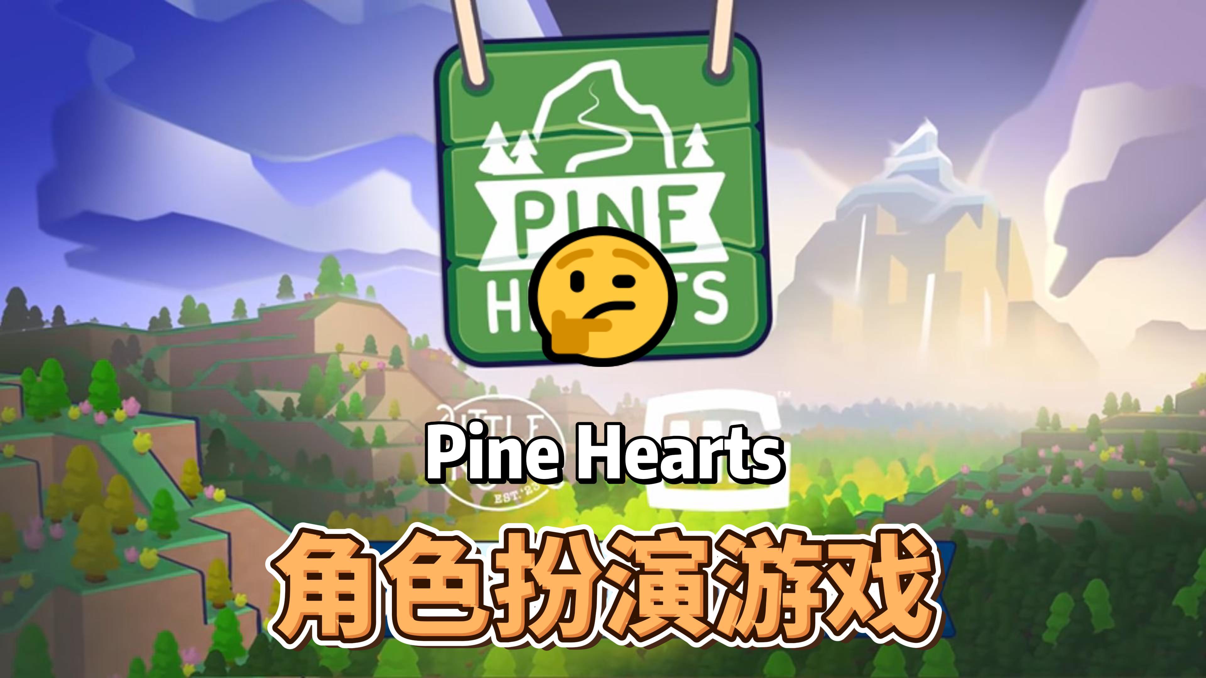 角色扮演游戏简称为(角色扮演游戏简称为什么)