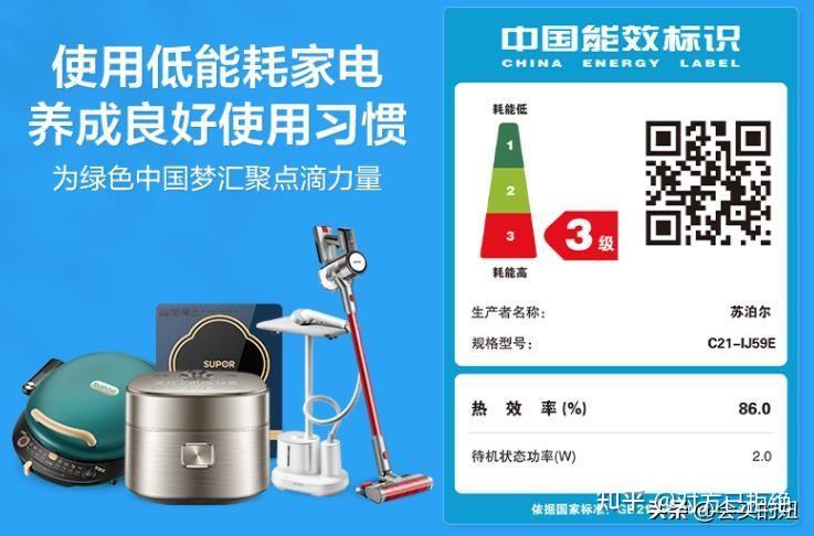 什么牌子电磁炉质量最好 电磁炉挑选指南与8个电磁炉品牌介绍