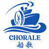 船歌Chorale
