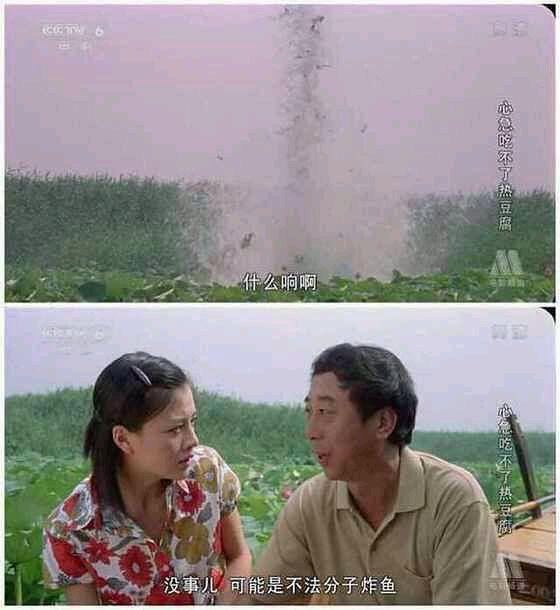 你见过哪些形容某种观点非常准确到位的表情包