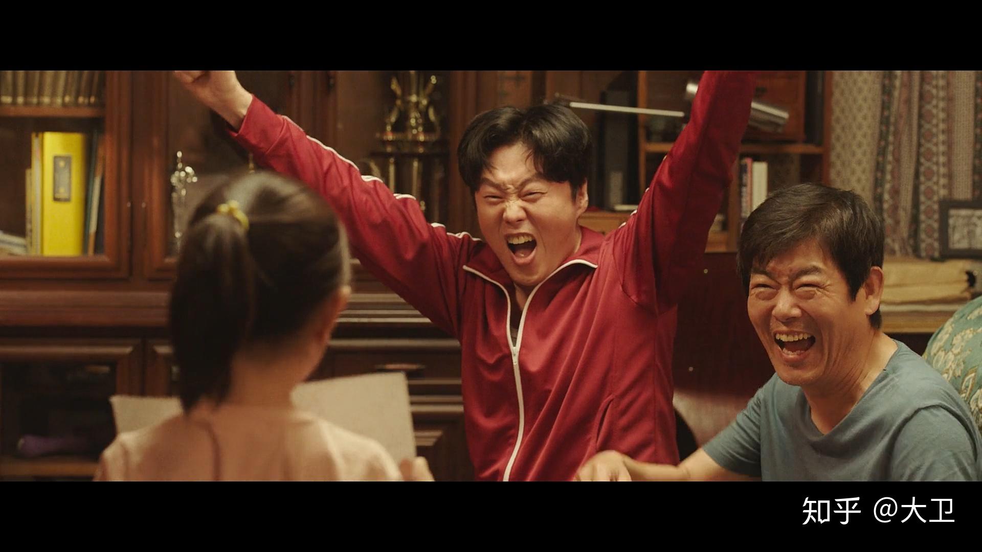 如何评价韩国电影《担保》? - 知乎