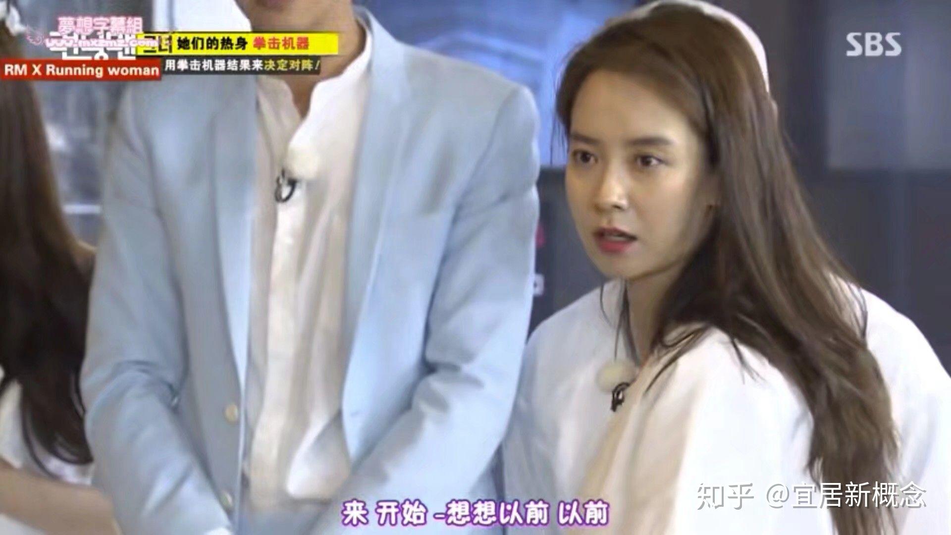 为什么这么多人喜欢宋智孝