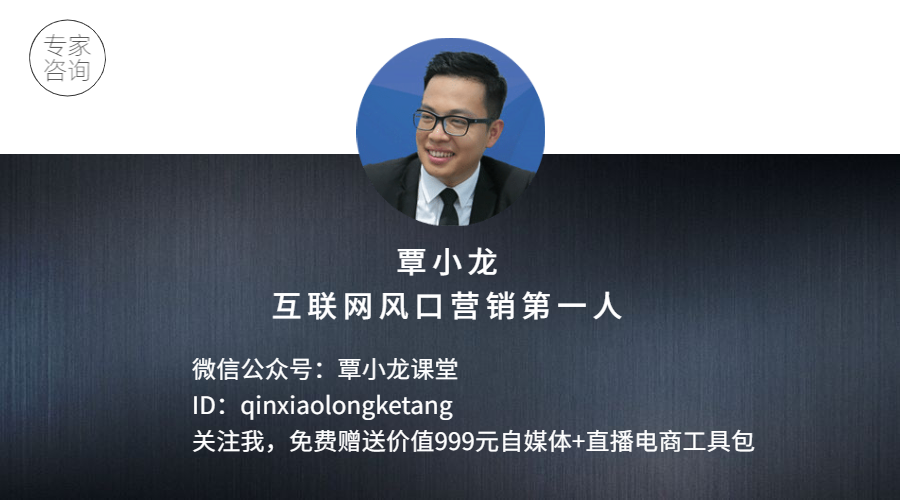 手机怎样剪辑影视片段?  第17张