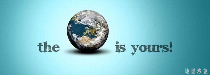 地理学的概念及其学科分类 知乎