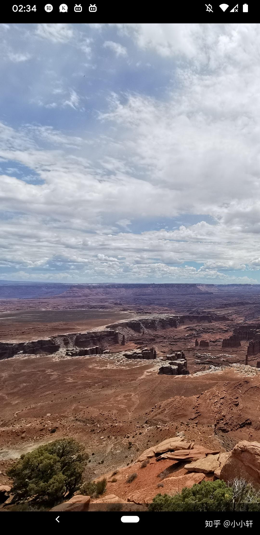 平顶山尖顶山台地形成顺序是啥啊