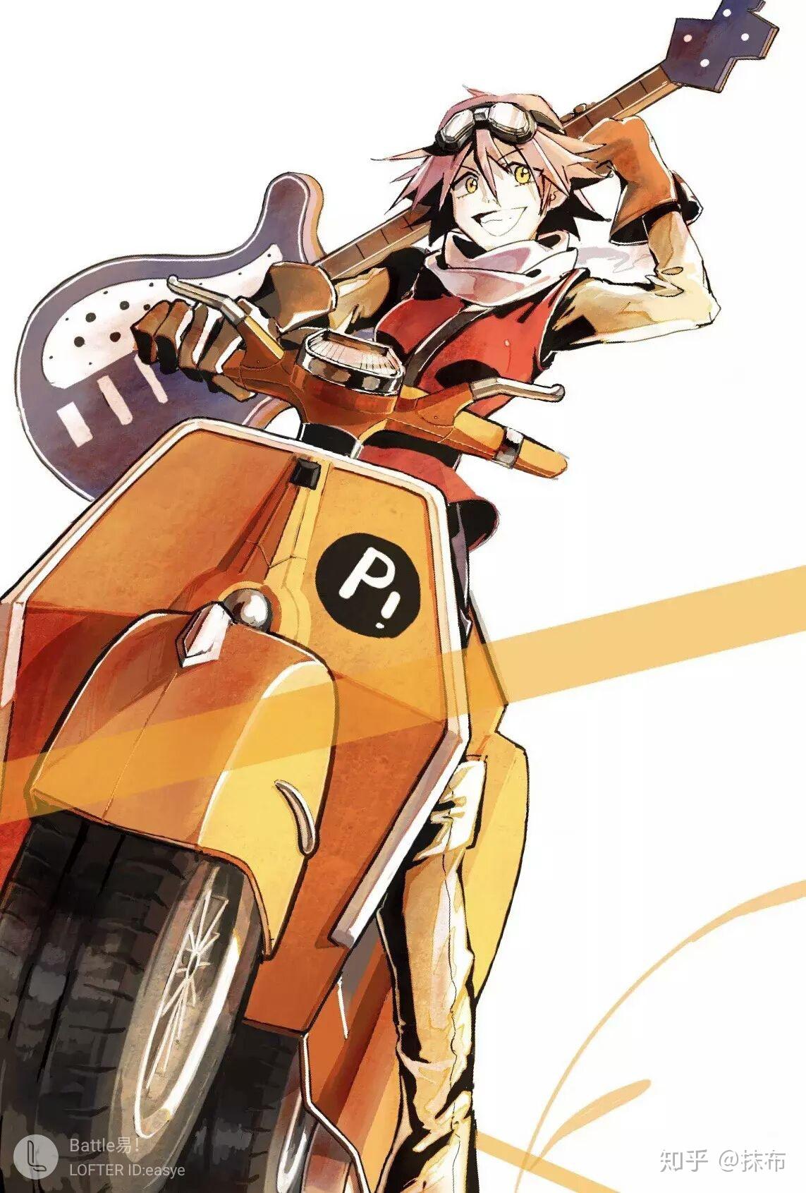 大家有没有flcl上南束直太的图片或者其他旧漫人物的图片