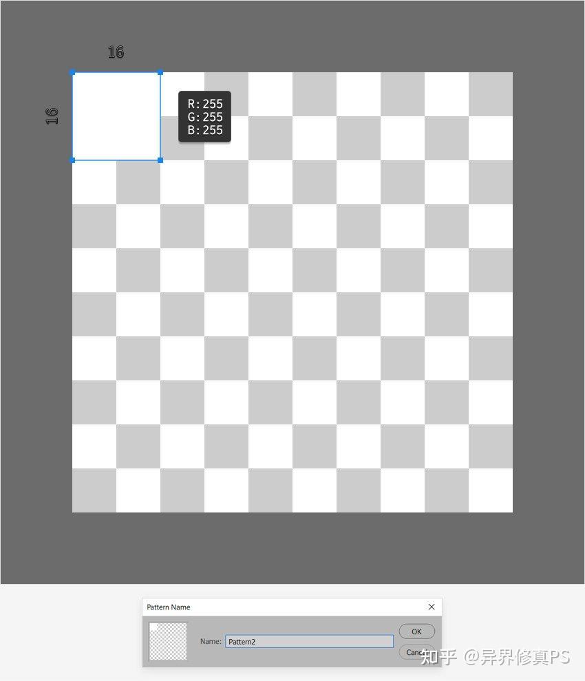 如何在 Photoshop 中制作网格图案 - 知乎