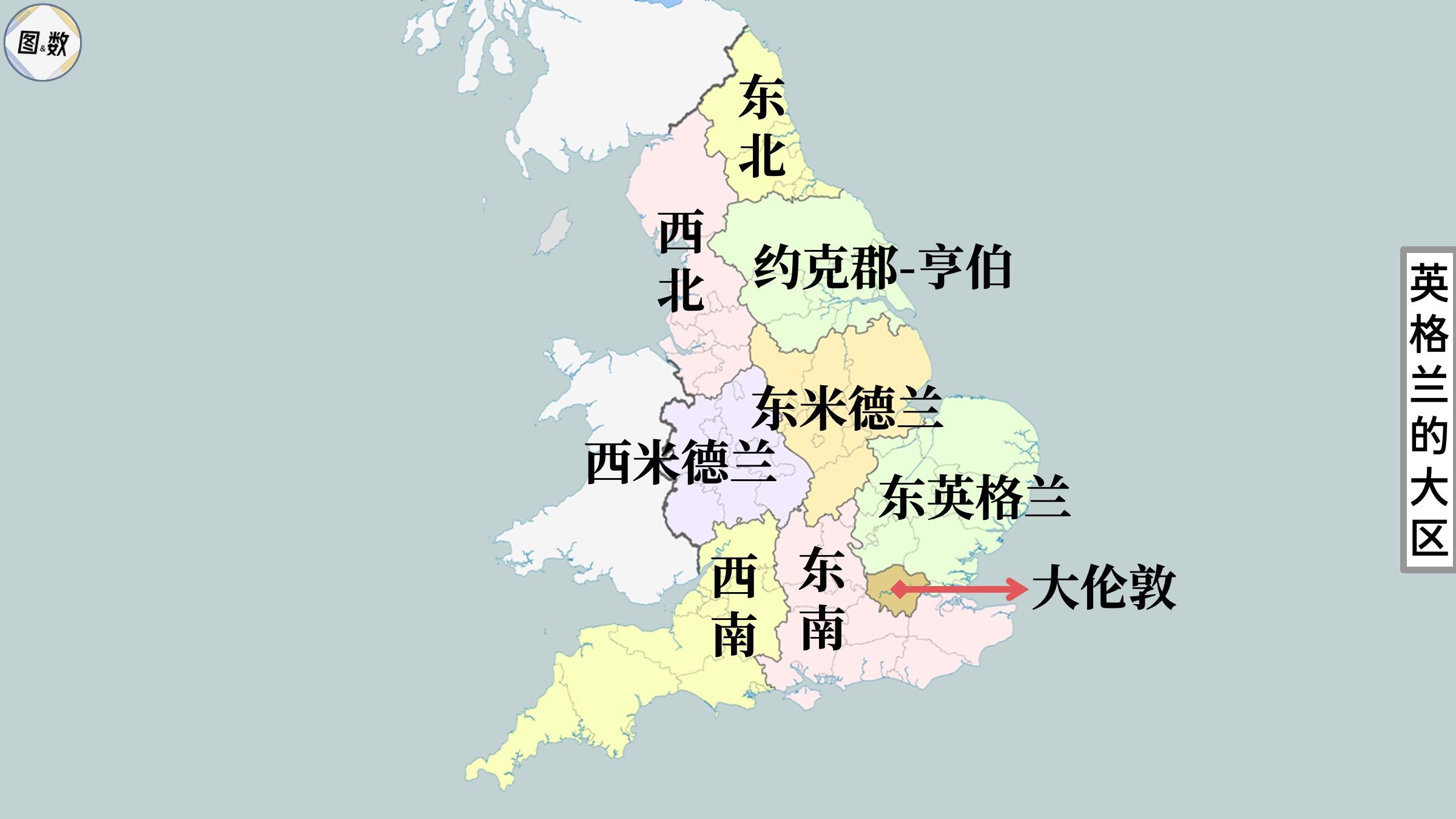 英超地图图片