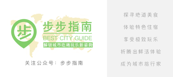 哈尔滨旅行有哪些攻略?有什么值得去的地方?-哈尔滨旅游有哪些攻略