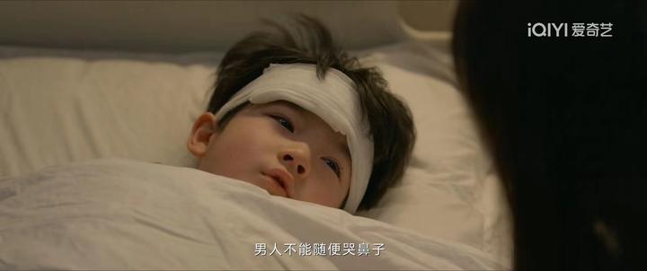 小夫妻要不是儿子艾文头上被缝了11针被辞退的周全永远不知闹腾丈母娘