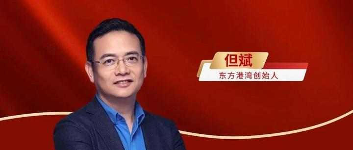 东方港湾最新二季度持仓曝光！英伟达下跌也未阻碍但斌夺冠！ - 知乎