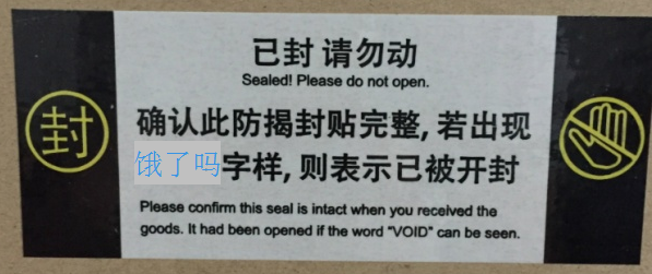 如何看待美团外卖送餐员送餐过程中偷吃外卖并吐回里面的行为? - 知乎