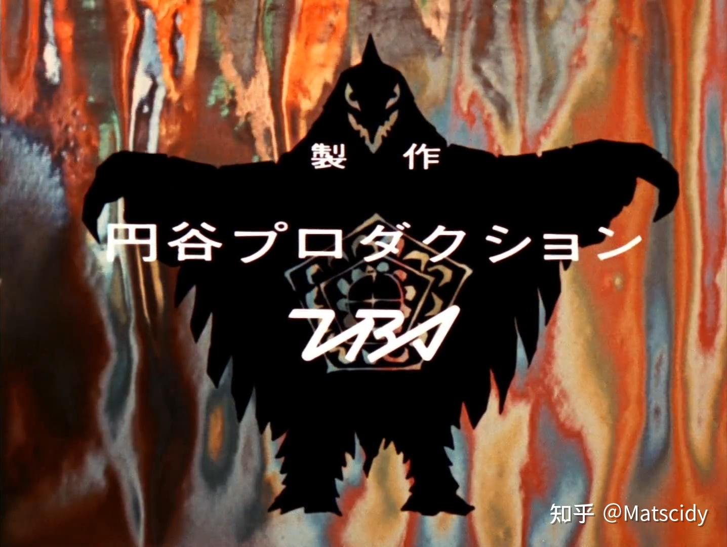 为什么艾斯奥特曼op剪影里的怪兽在正剧里一只都没有出现