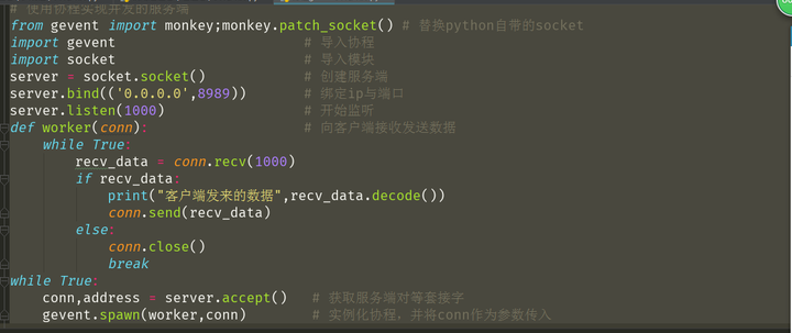 python进阶:服务端实现并发的八种方式 - 知乎