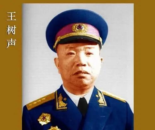 王树声大将轶事 - 知乎