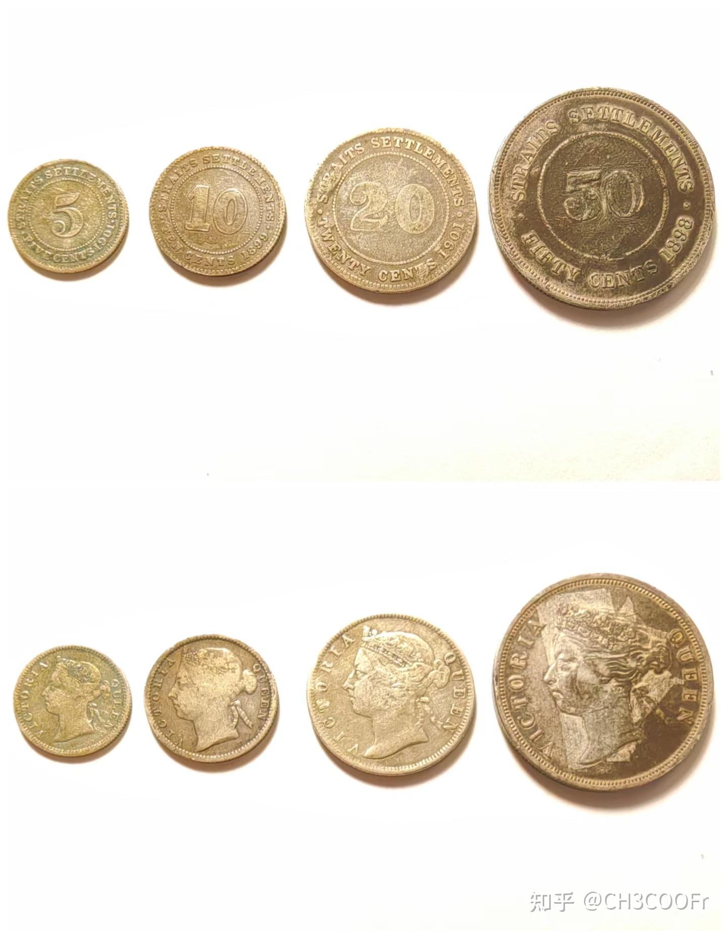 新加坡 硬币 介绍 (99) 사진