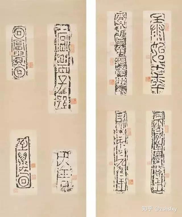 风物| 汉砖之美- 知乎