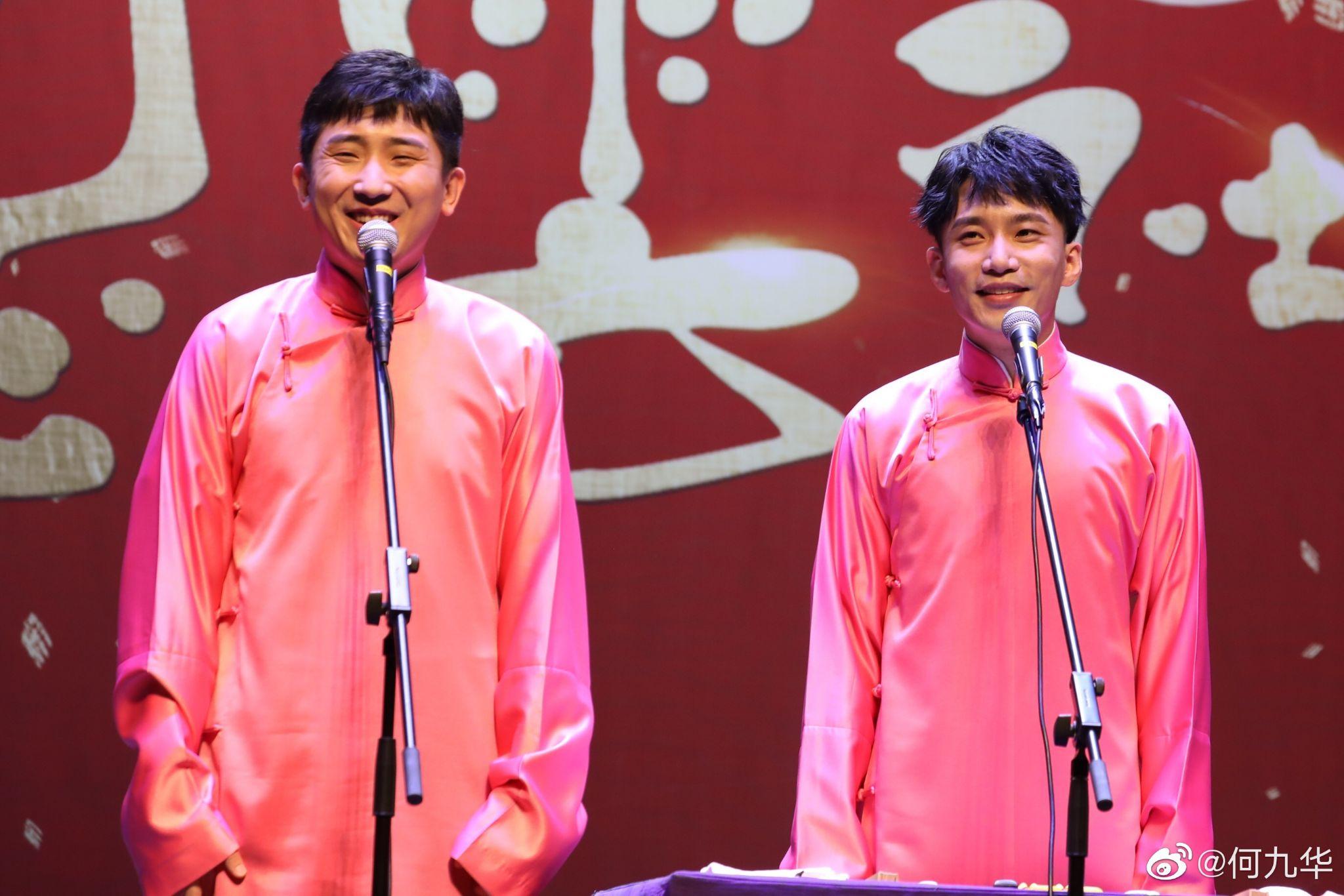 你心中德云社每一对儿最有代表性的大褂颜色是哪个看描述