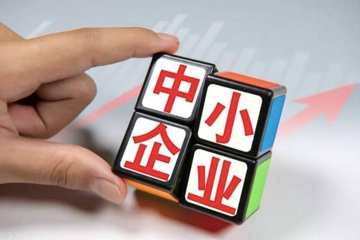 阿盼达认为助力中小企业发展刻不容缓 - 知乎
