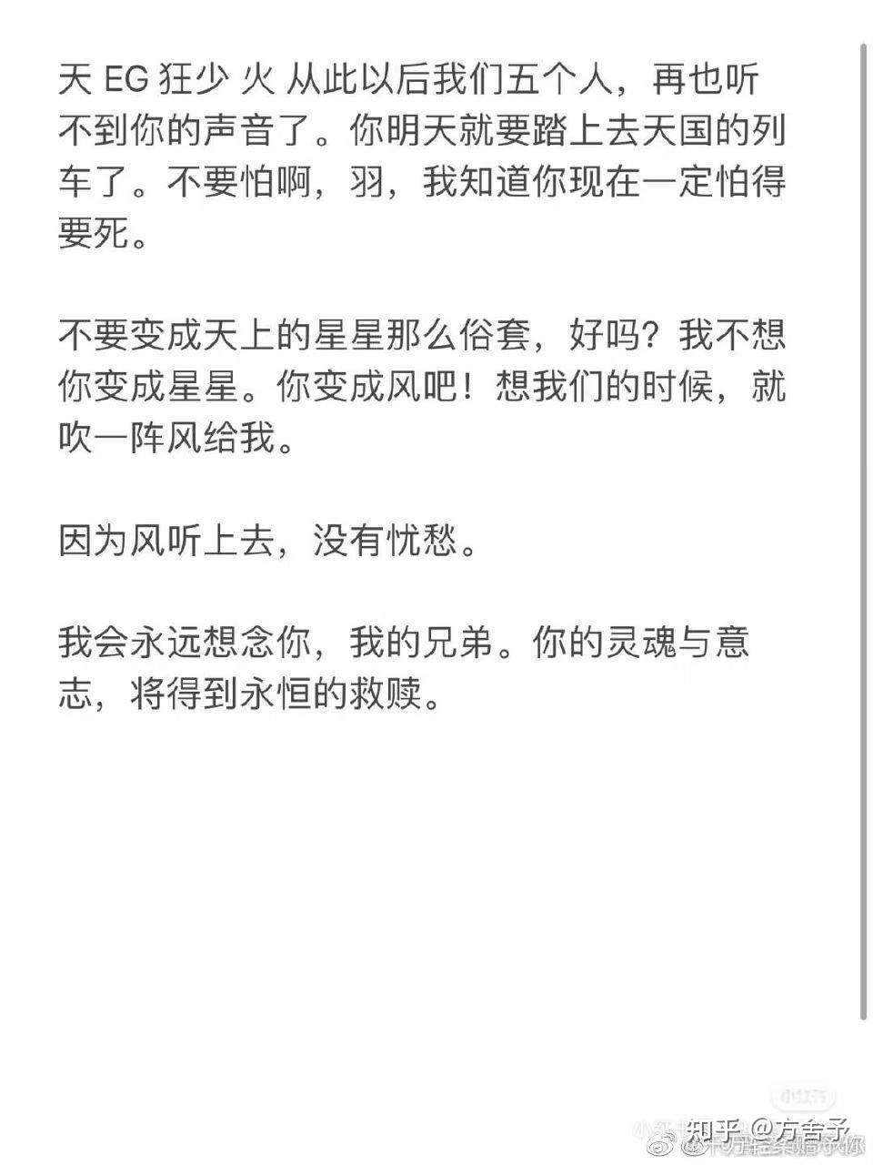 巴厘岛情侣遇害案幕后是不是很复杂？