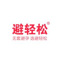 避轻松壬苯醇醚膜：无套避孕靠谱吗？一篇说透 - 知乎