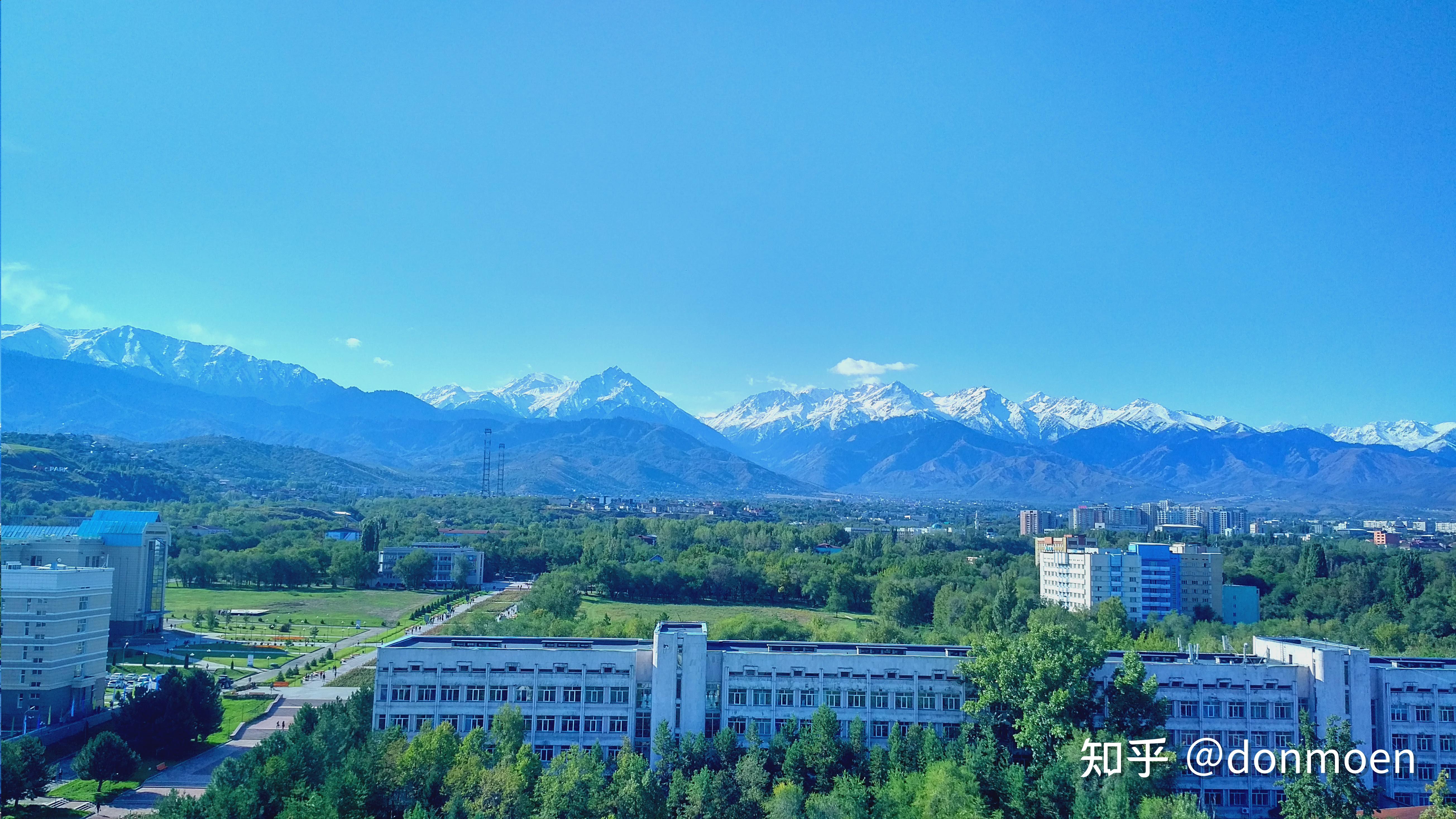 就读于哈萨克斯坦阿里·法拉比国立大学是怎样的体验? - 知乎