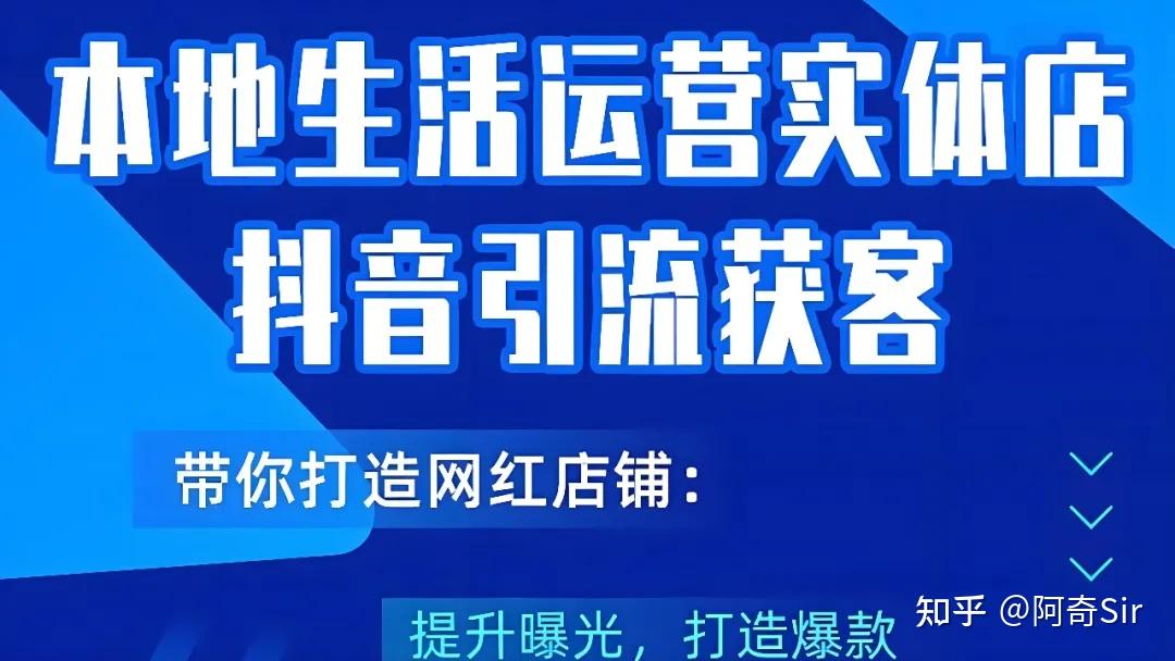 碰一碰发视频高效做获客,源头定制开发开启流量新玩法 - 知乎