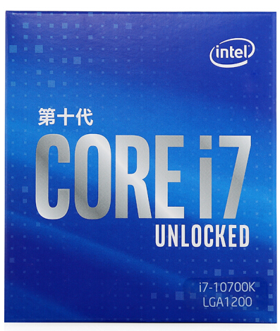 intel 十代i7 10700K装机配置推荐。选用即将上市的3070显卡或3060Ti