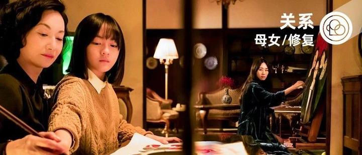 “不想当妈,就让你当姐”:那些迷失在欲望中的母女关系 - 知乎